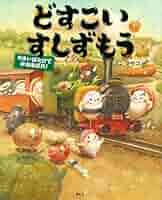 ALL OF SUSHI すしの全て DVD ALL OF SUSHI すしの全て DVD Amazon.com: ALL OF SUSHI ~寿司の